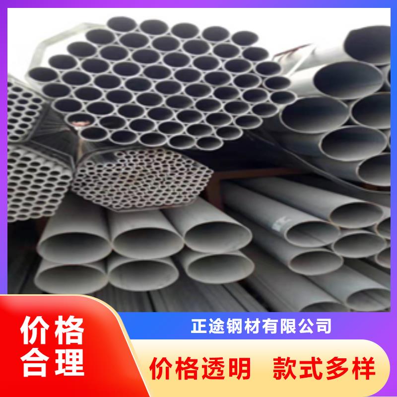 涞源低压合金管厂家