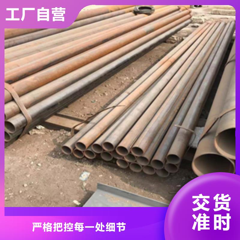 无缝管镀锌管实力商家
