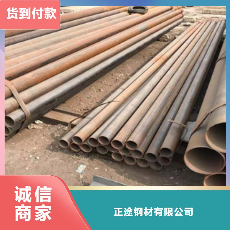 无缝管,316L工角槽货到付款