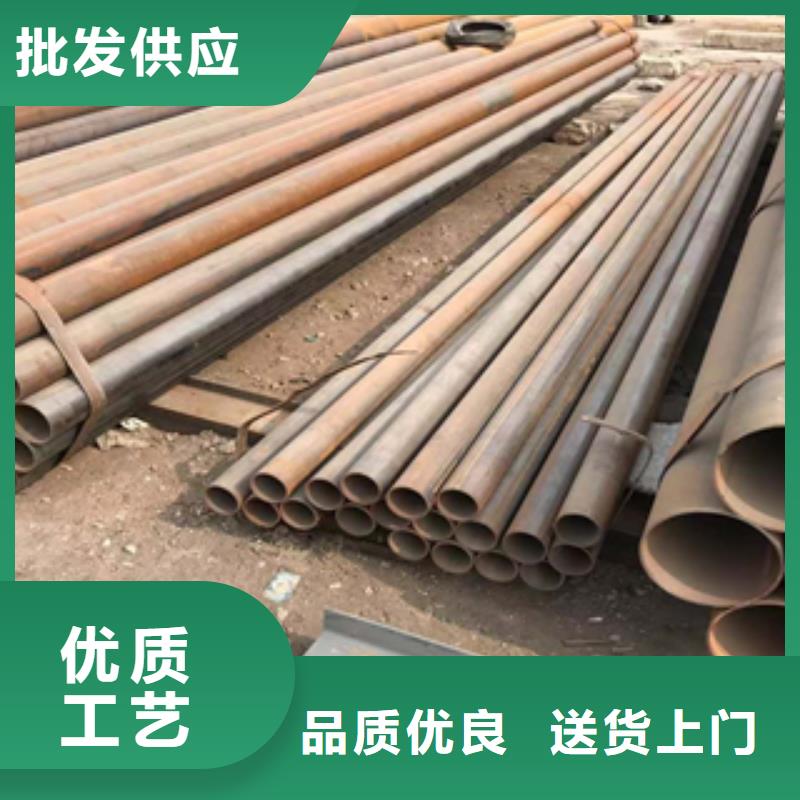 42CrMo无缝管切割