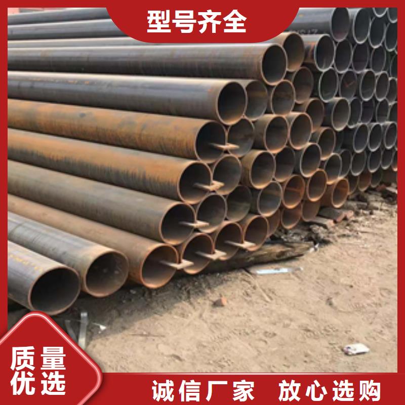 新洲高压无缝管厂家
