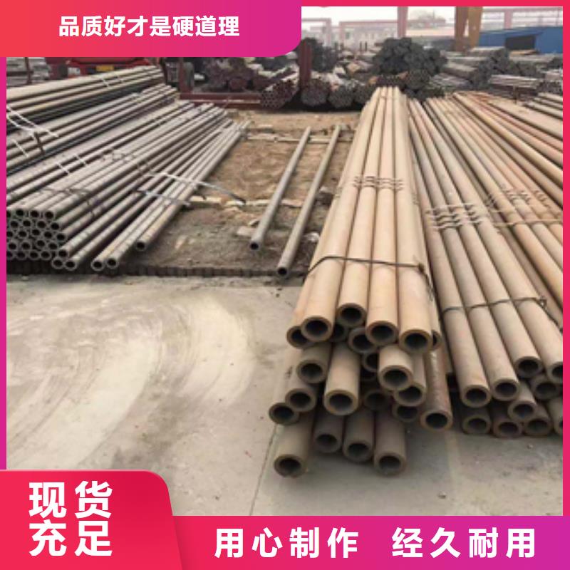 【无缝管14#镀锌槽钢实体厂家大量现货】