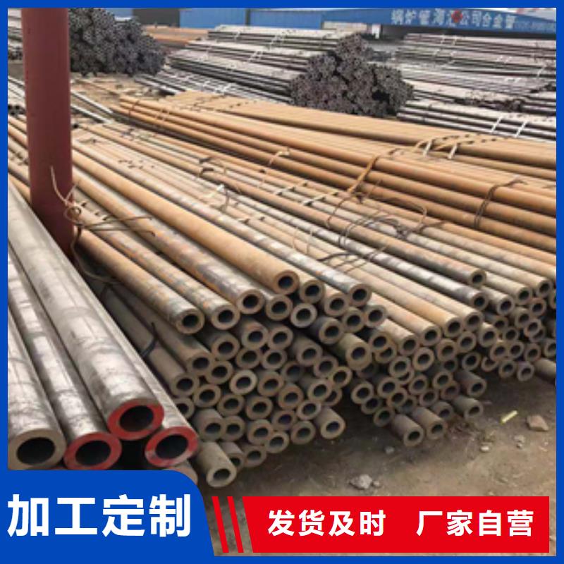 无缝管工角槽诚信商家