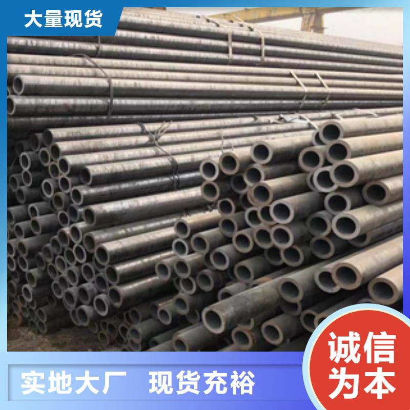 缙云高压锅炉管GB5310厂家