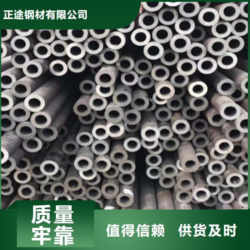 【无缝管工角槽型材无中间商厂家直销】