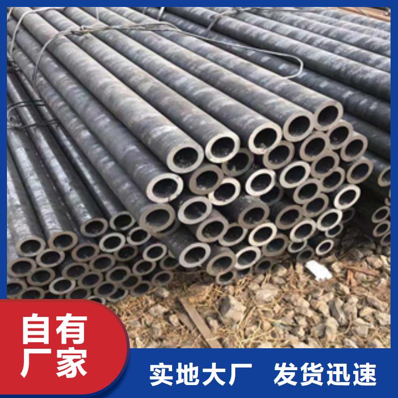 无缝管306L工角槽大量现货