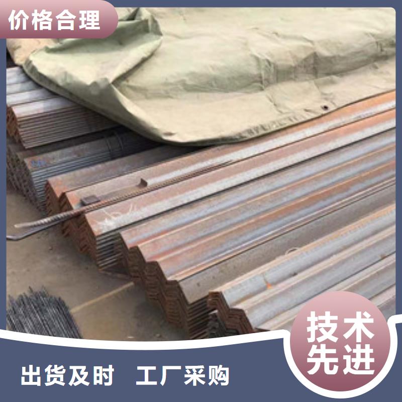 南陵县工字钢镀锌厂