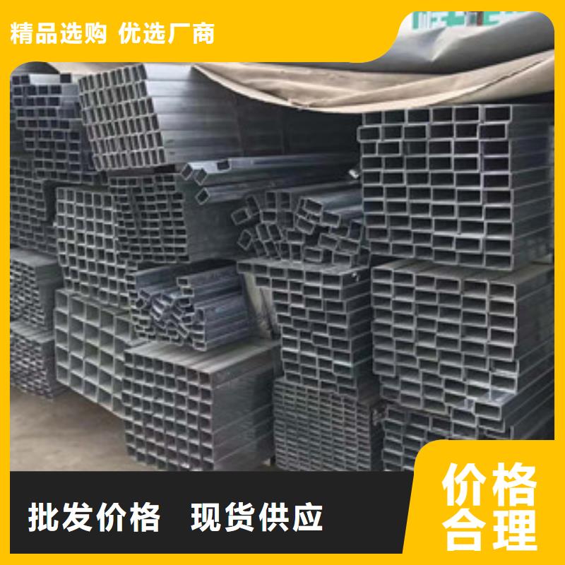 型材_工字钢厂家直销规格多样