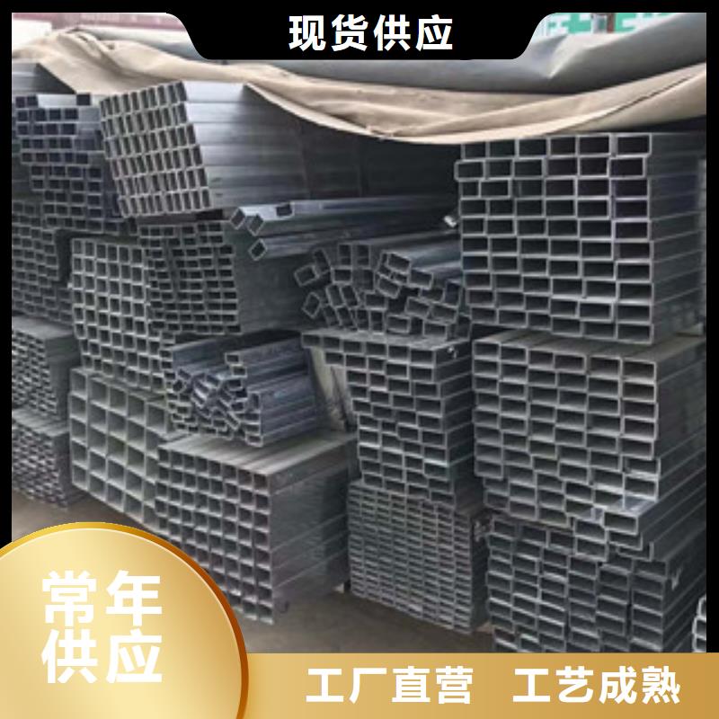 型材_工字钢厂家直销规格多样