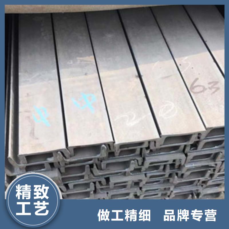 型材_工字钢厂家直销规格多样