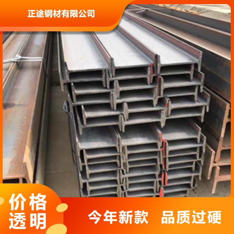 安国市工字钢建材市场