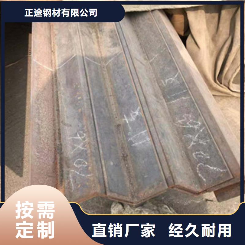 涞水区角钢镀锌厂