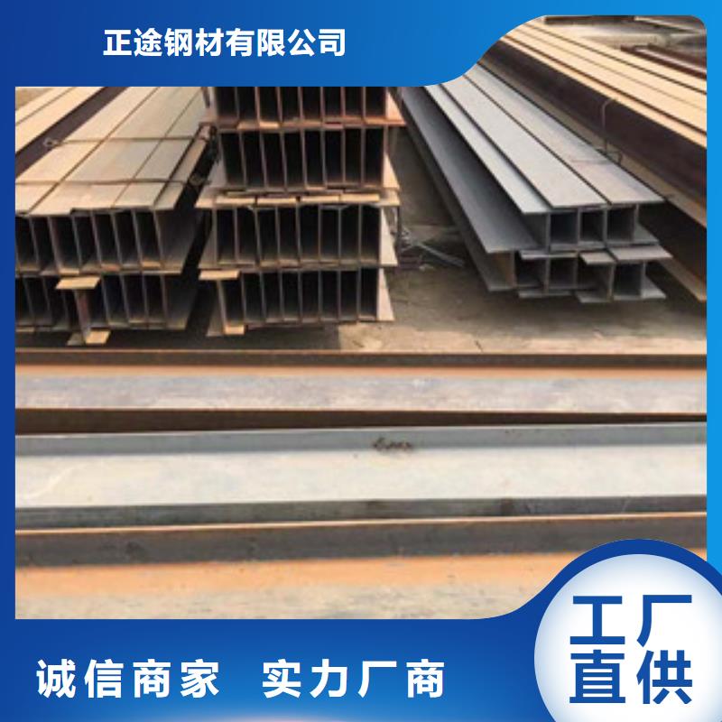 型材合金管重信誉厂家