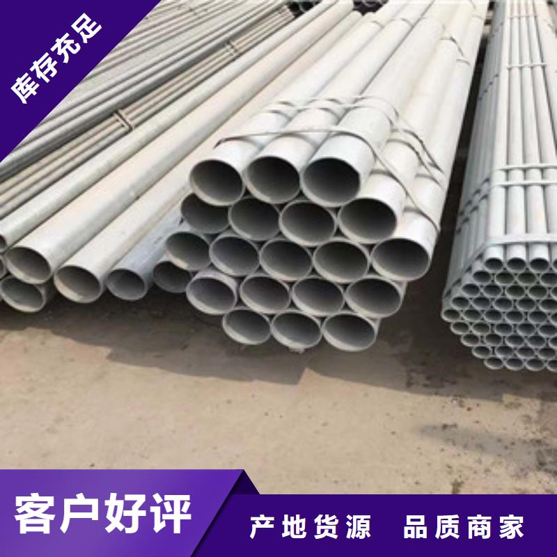 型材304L工角槽低价货源
