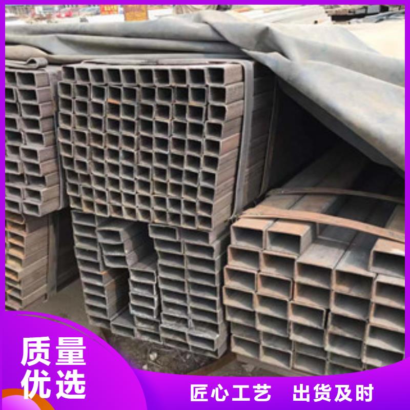 型材_工字钢厂家直销规格多样
