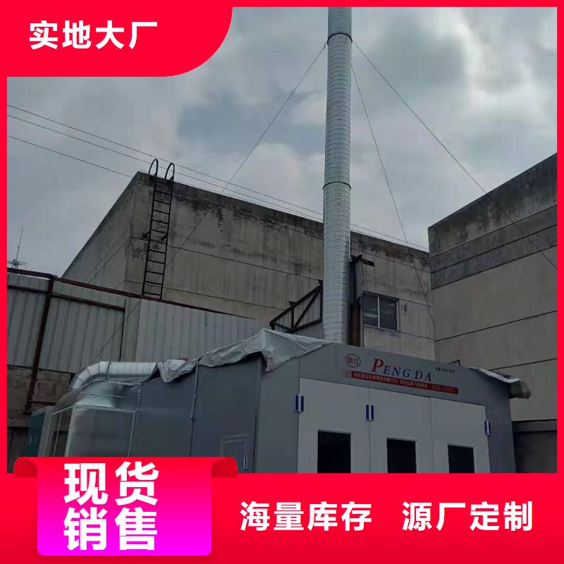 家具喷烤漆房16年专业厂家诚招代理