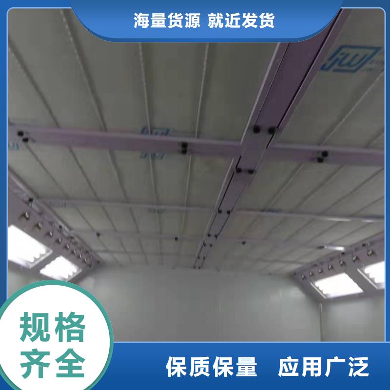 环保型喷烤漆房厂家直销，节能环保支持定制