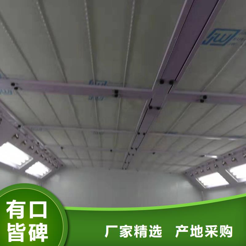 环保型喷烤漆房移动伸缩喷漆房正规厂家
