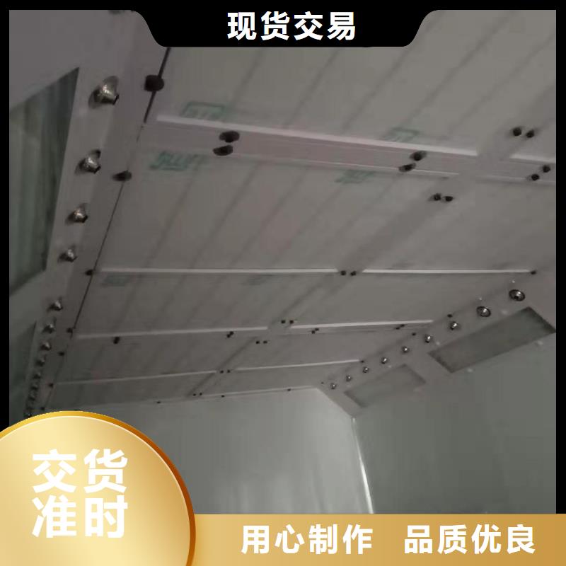 环保型喷烤漆房节能环保厂家直销