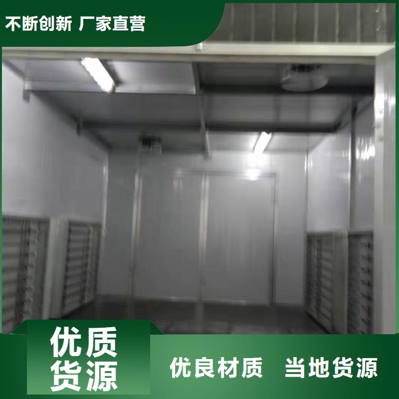 家具喷烤漆房节能环保诚招各地代理
