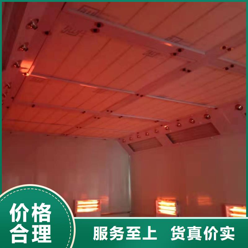 大型喷烤漆房质保一年