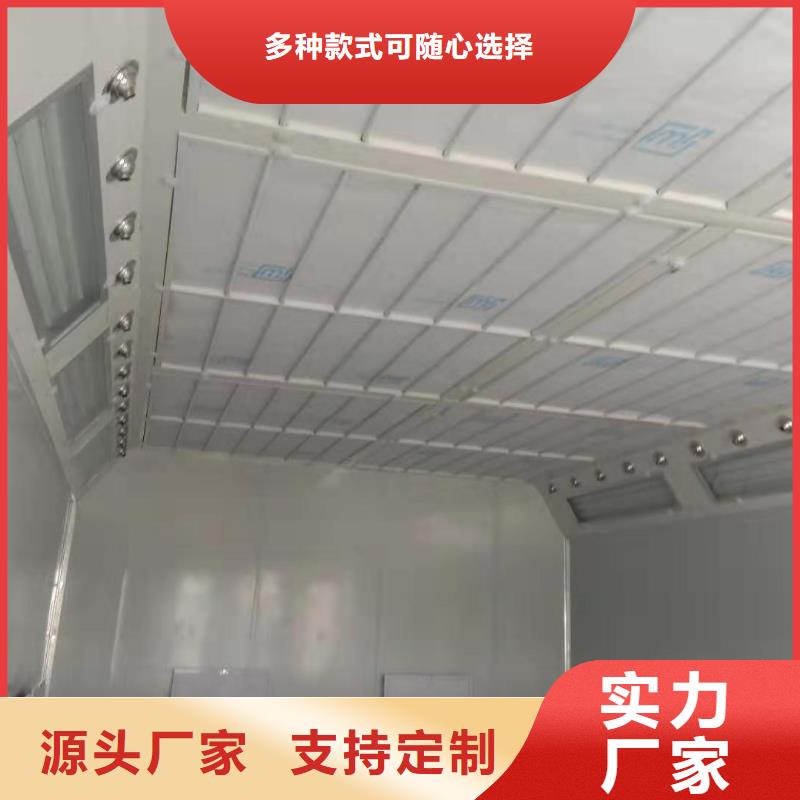 工业喷烤漆房环保在线在线报价