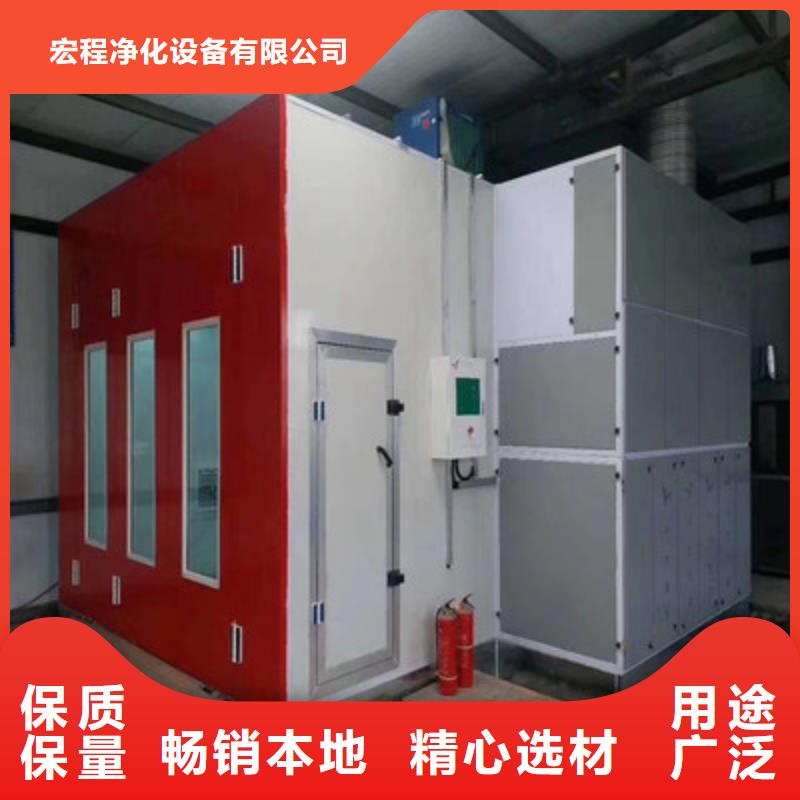 环保型喷烤漆房移动伸缩喷漆房正规厂家
