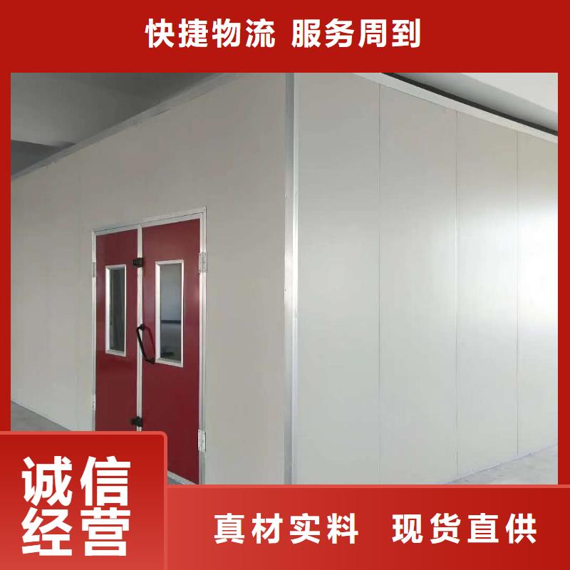 喷塑回收房