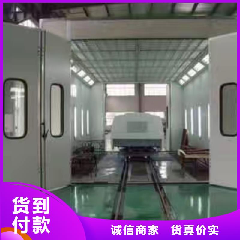 大型喷烤漆房专业生产厂家及报价