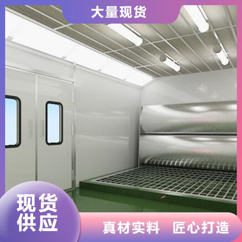 【环保型喷烤漆房移动布袋除尘器来图来样定制】