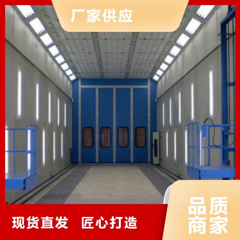 【环保型喷烤漆房移动布袋除尘器来图来样定制】