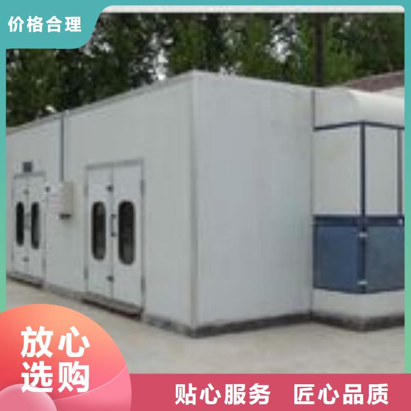 环保型喷烤漆房_汽车家具工业喷烤漆房多种优势放心选择