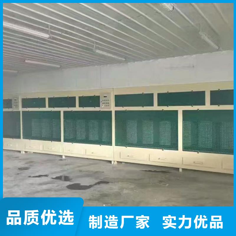 家具专用打磨柜设备多少钱一台咨询