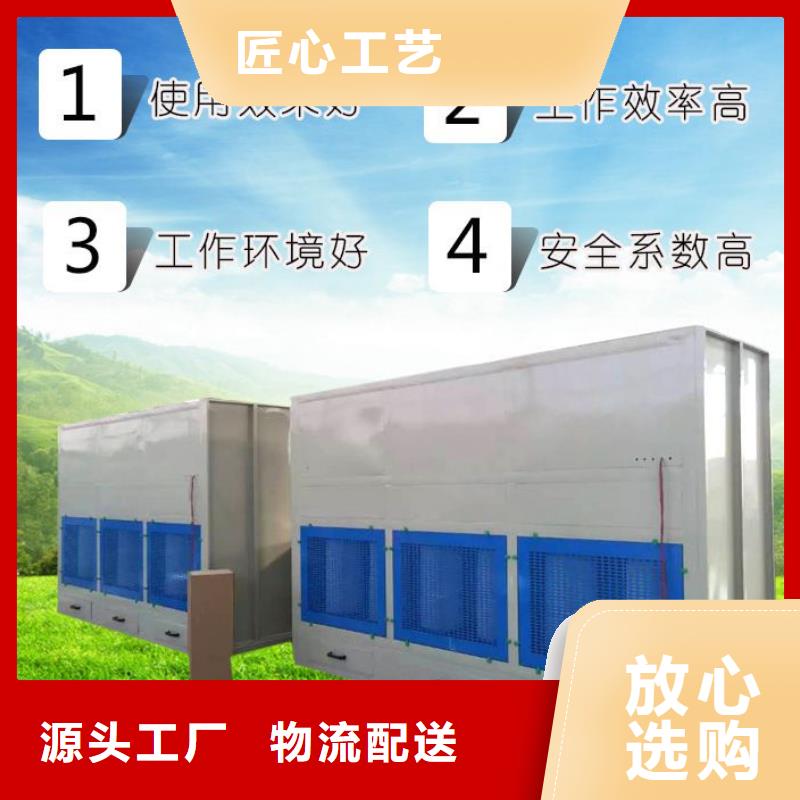 活性炭吸附催化燃烧工作原理