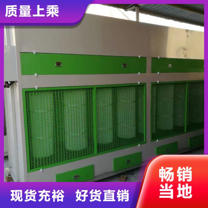 水式打磨柜厂家直销价格
