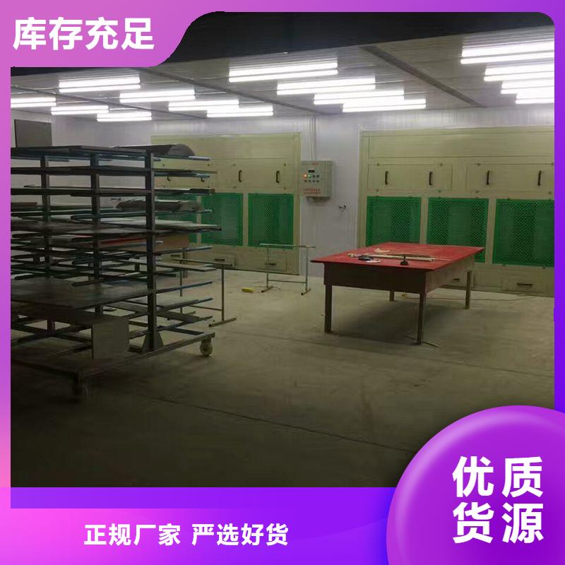 水式打磨柜节能环保,诚招各地代理