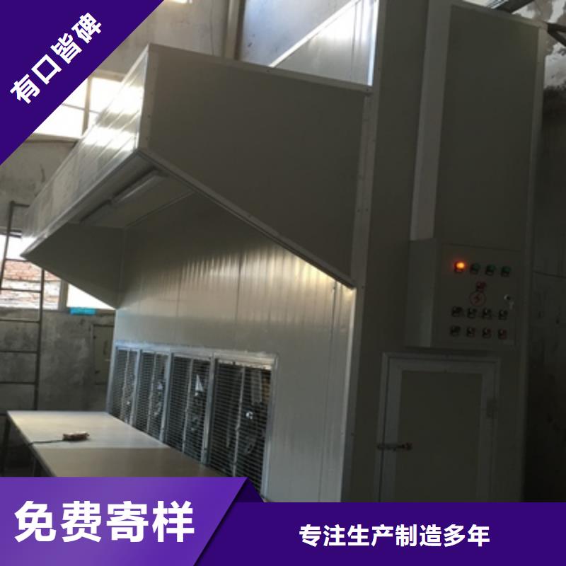 水式打磨柜工作原理