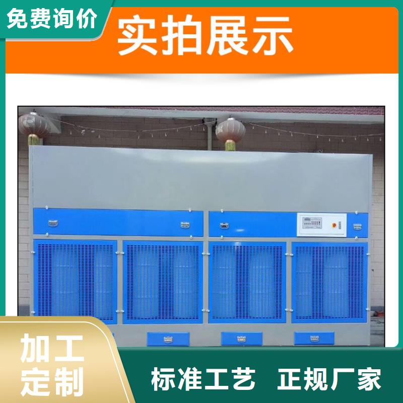 脉冲打磨柜,等离子环保废气处理设备不只是质量好