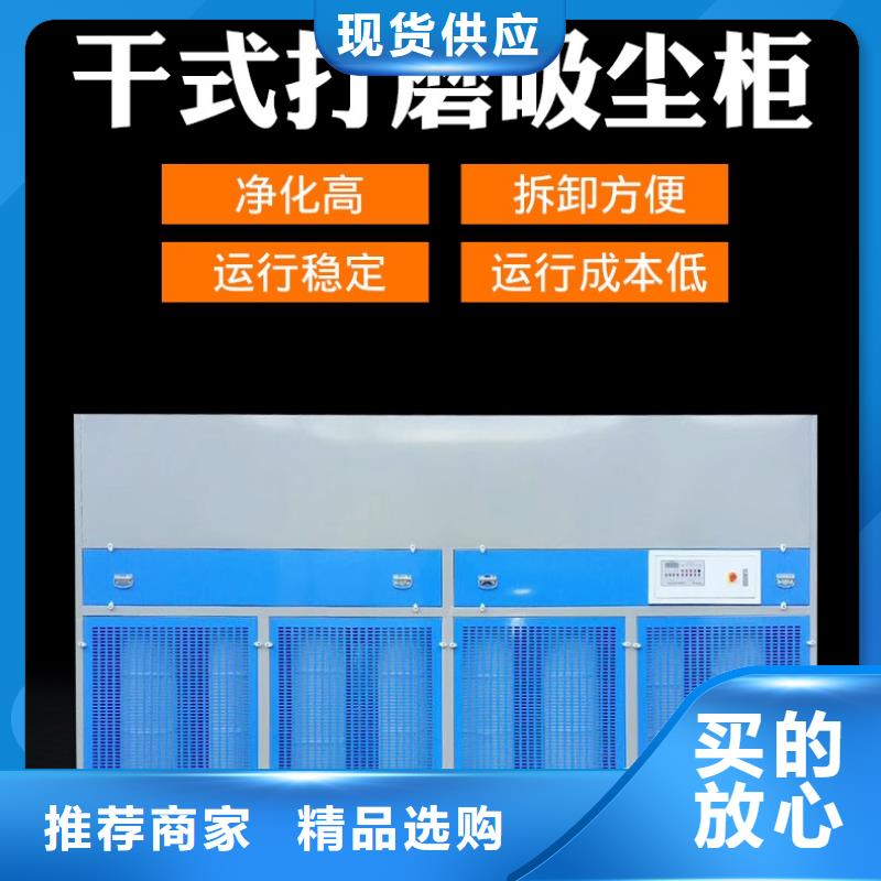 活性炭吸附催化燃烧设备多少钱一台咨询