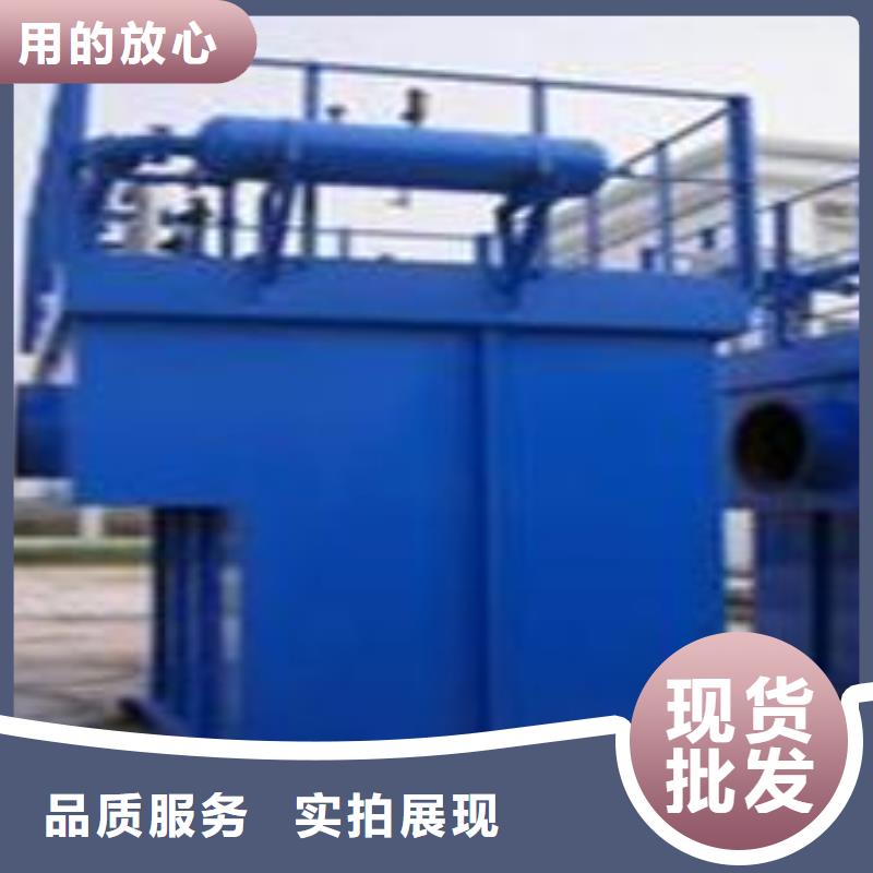 布袋中央吸尘设备_布袋除尘器免费获取报价