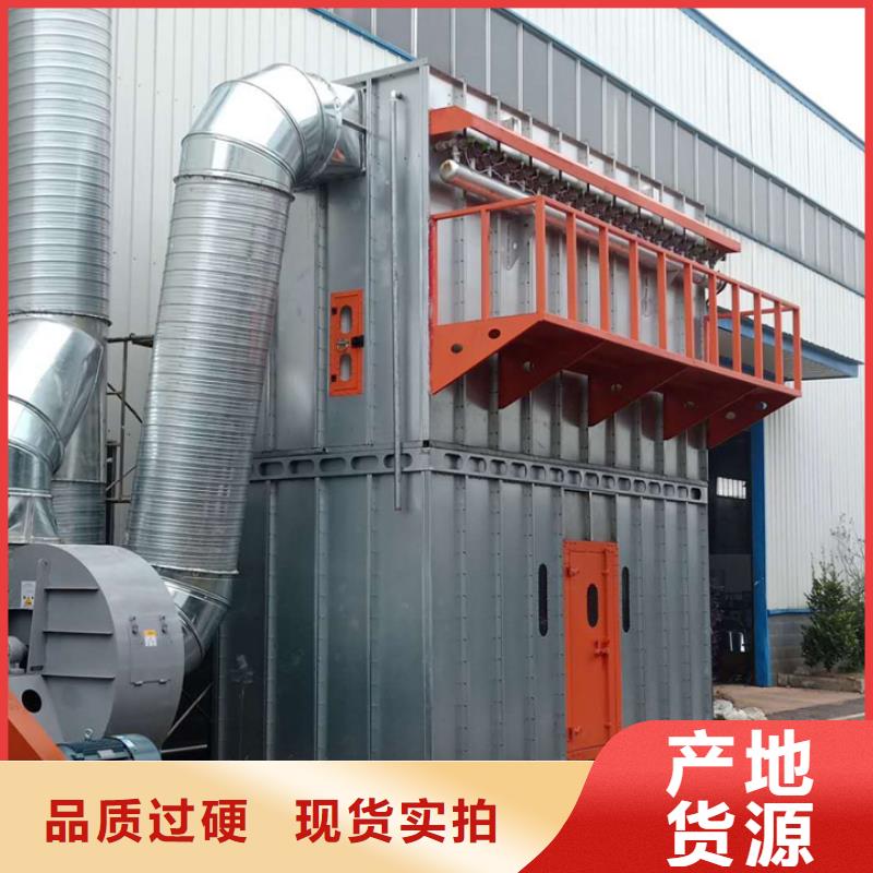 布袋中央吸尘设备【环保型喷烤漆房】厂家直销大量现货