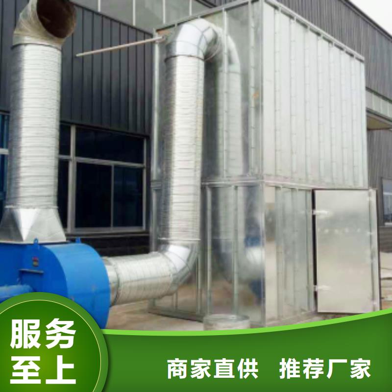布袋中央吸尘设备【环保型喷烤漆房】厂家直销大量现货