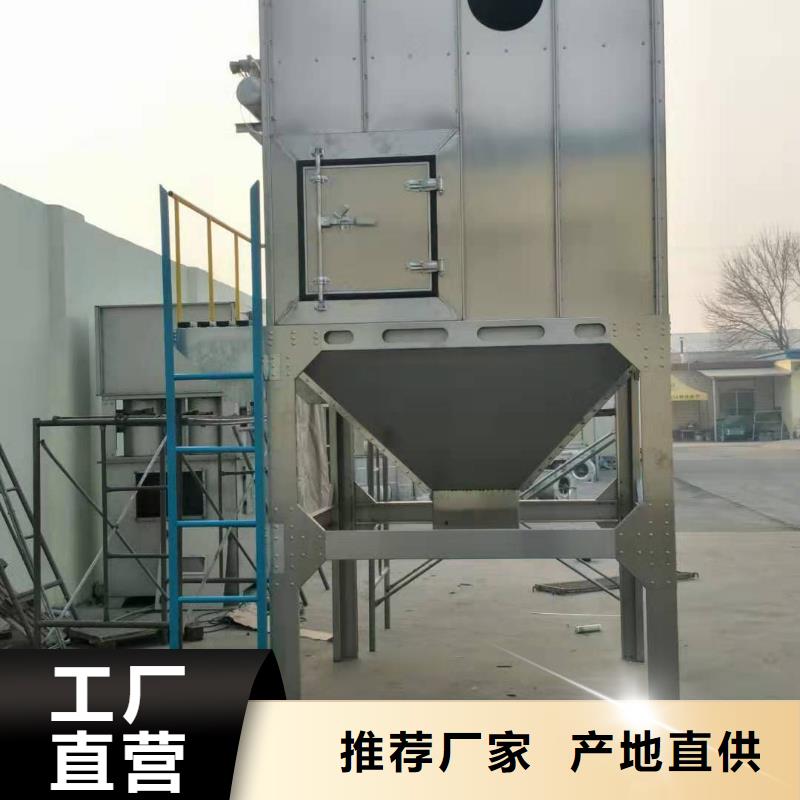 64袋中央吸尘设备环保在线在线报价