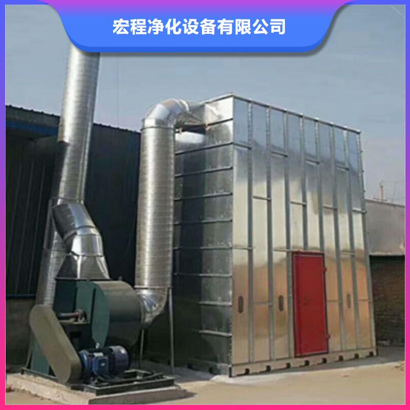 【布袋中央吸尘设备】焊烟环保废气处理设备工厂现货供应