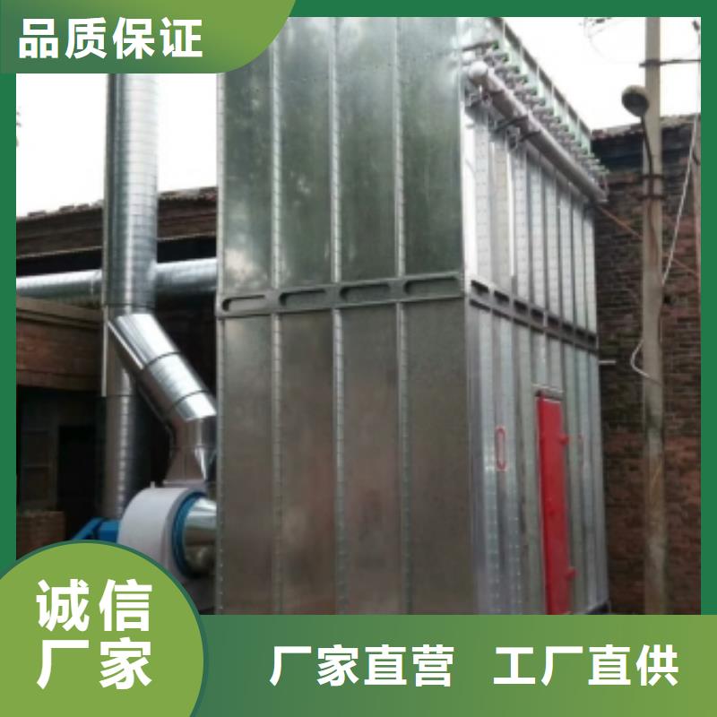 布袋中央吸尘设备【uv光氧催化环保废气处理设备】产品优势特点