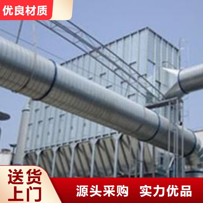 布袋中央吸尘设备_布袋除尘器免费获取报价