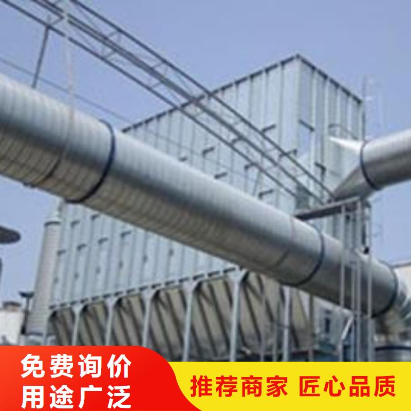 布袋中央吸尘设备-等离子环保废气处理设备产品参数