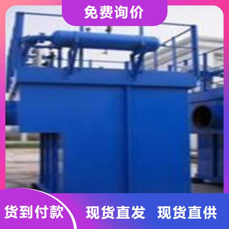 专业的生产厂家(宏程)自动卸料中央吸尘工作原理