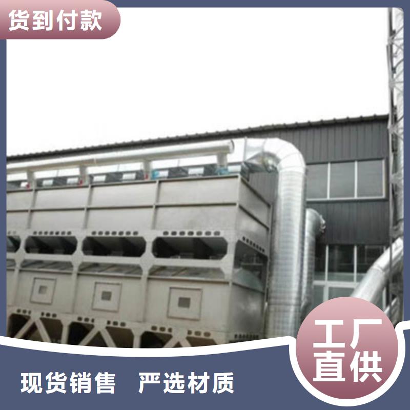 1万风量催化燃烧厂家直销价格