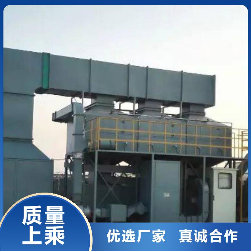 4万风量催化燃烧工作原理